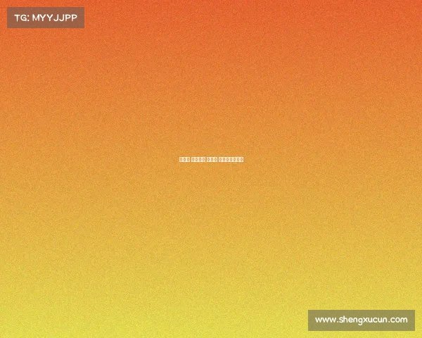 石家庄 大型赛事 石家庄 大型赛事有哪些