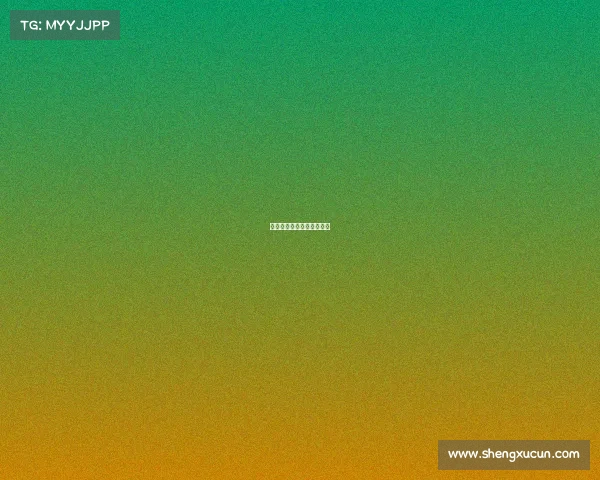 足球实时比赛赛事数据分析